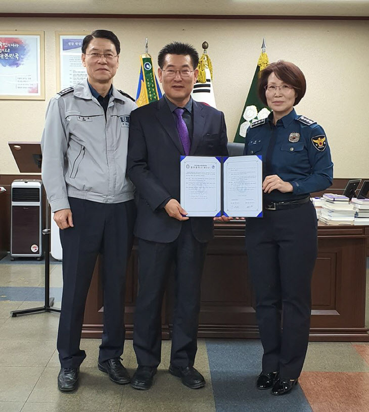 인천 연수경찰서 - 한세대학교 드론아카데미  MOU 체결